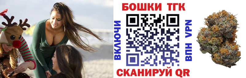 Какие есть наркотики Навашино ТГК Alpha-PVP Каннабис Меф мяу мяу Кокаин