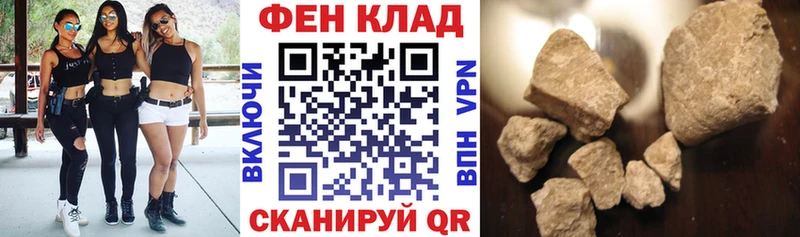 продажа наркотиков  Навашино  Amphetamine 97% 