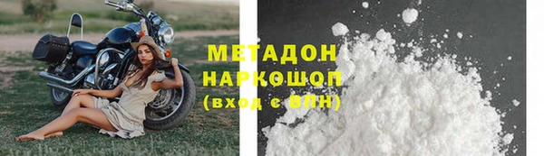 меф VHQ Магас