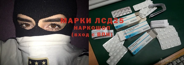первитин Медвежьегорск