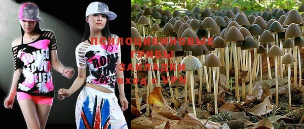 MDMA Мегион