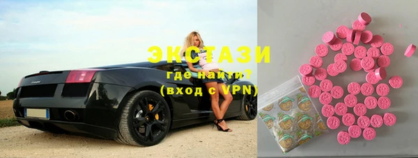 первитин Медвежьегорск