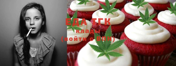 СК Майский