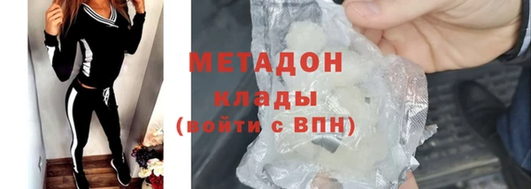 MDMA Мегион