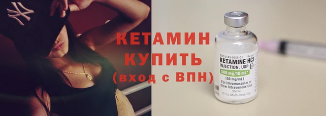 мяу мяу мука Магадан