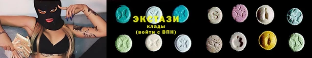СК Майский