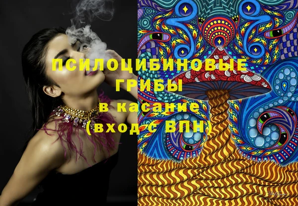 MDMA Мегион
