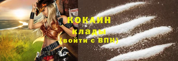 MDMA Мегион