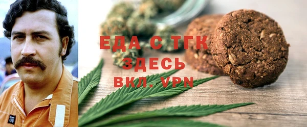 меф VHQ Магас