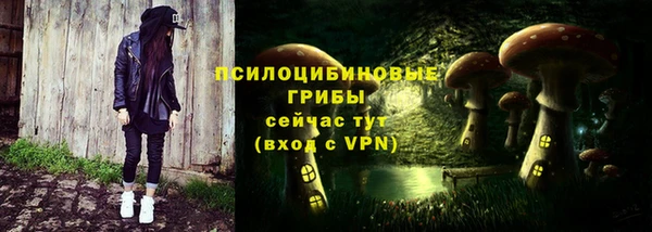 меф VHQ Магас