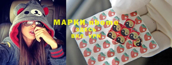 меф VHQ Магас