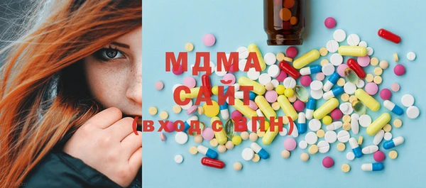 MDMA Мегион
