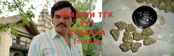 меф VHQ Магас