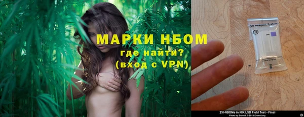 СК Майский