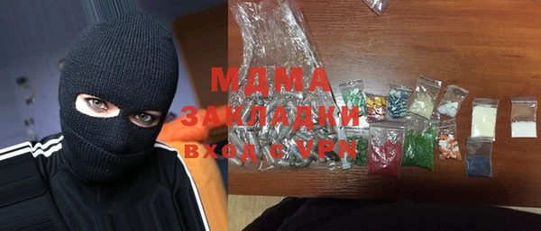 меф VHQ Магас