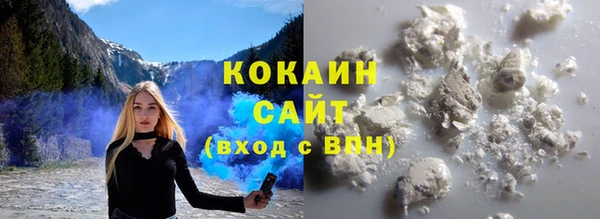 ECSTASY Медногорск