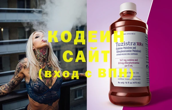 меф VHQ Магас