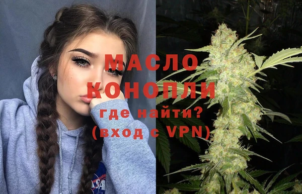 СК Майский