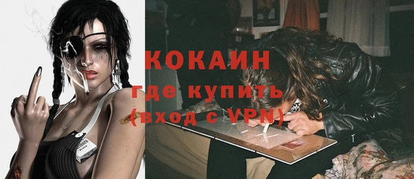 первитин Медвежьегорск