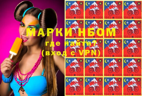 MDMA Мегион