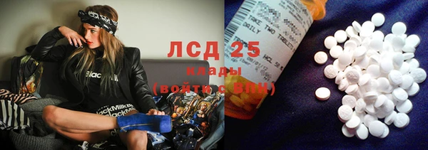 меф VHQ Магас