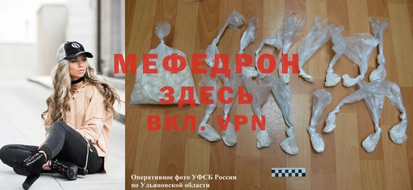 СК Майский