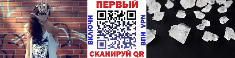 Первитин витя  Навашино 